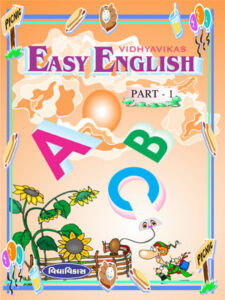 easy-english-part-1_1_orig